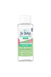 St. Ives - Rose AHA Exfoliating Toner - 197.5ml