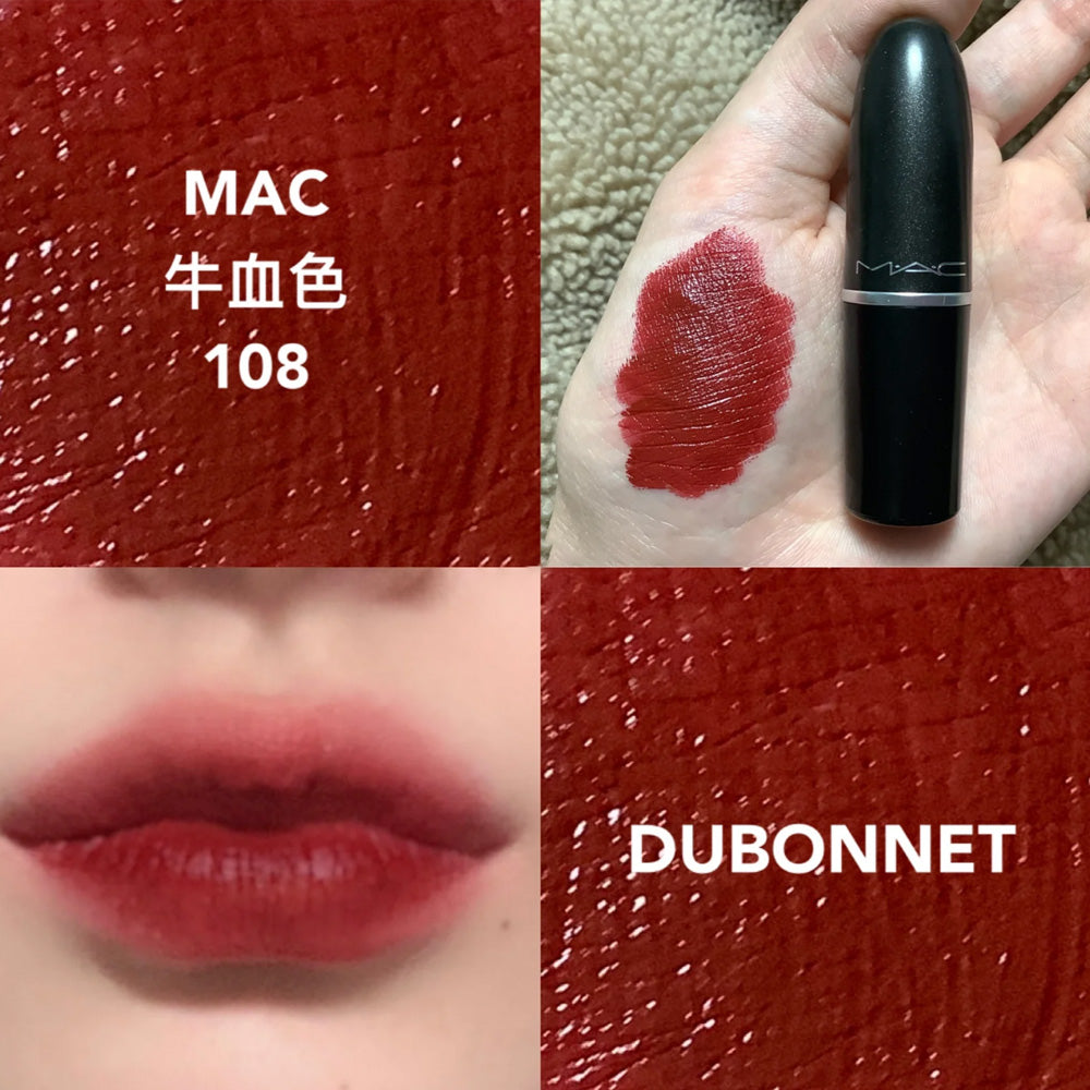 MAC Amplified Creme Lipstick 108 Dubonnet