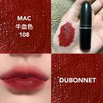 MAC Amplified Creme Lipstick 108 Dubonnet