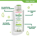 Simple Eye Make Up Remover 125ml