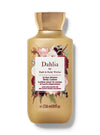 Bath & Body Works Dahlia Super Smooth Body Lotion 236ml