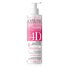 Eveline Gentle Makeup Removing Lotion 245ml