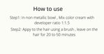 GK Hair Color 4.93 Coffee 100ml