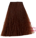 Kallos KJMN Cream Hair Color - 5.34 Light Golden Copper Brown