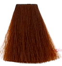 Kallos KJMN Cream Hair Color - 6.34 Dark Golden Copper Blond