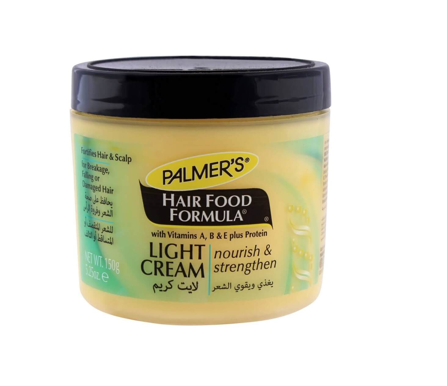 Palmers Hair Food Formula Nourish And Strengthen Light Cream 150g 9451