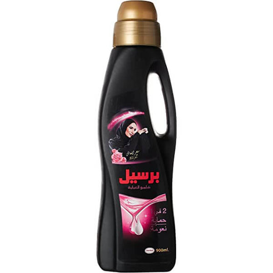 Persil Black 2in1 French perfume Abaya Shampoo - 900ml
