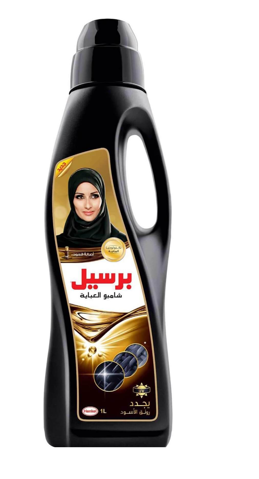 Persil Oud Abaya Shampoo Black 1L