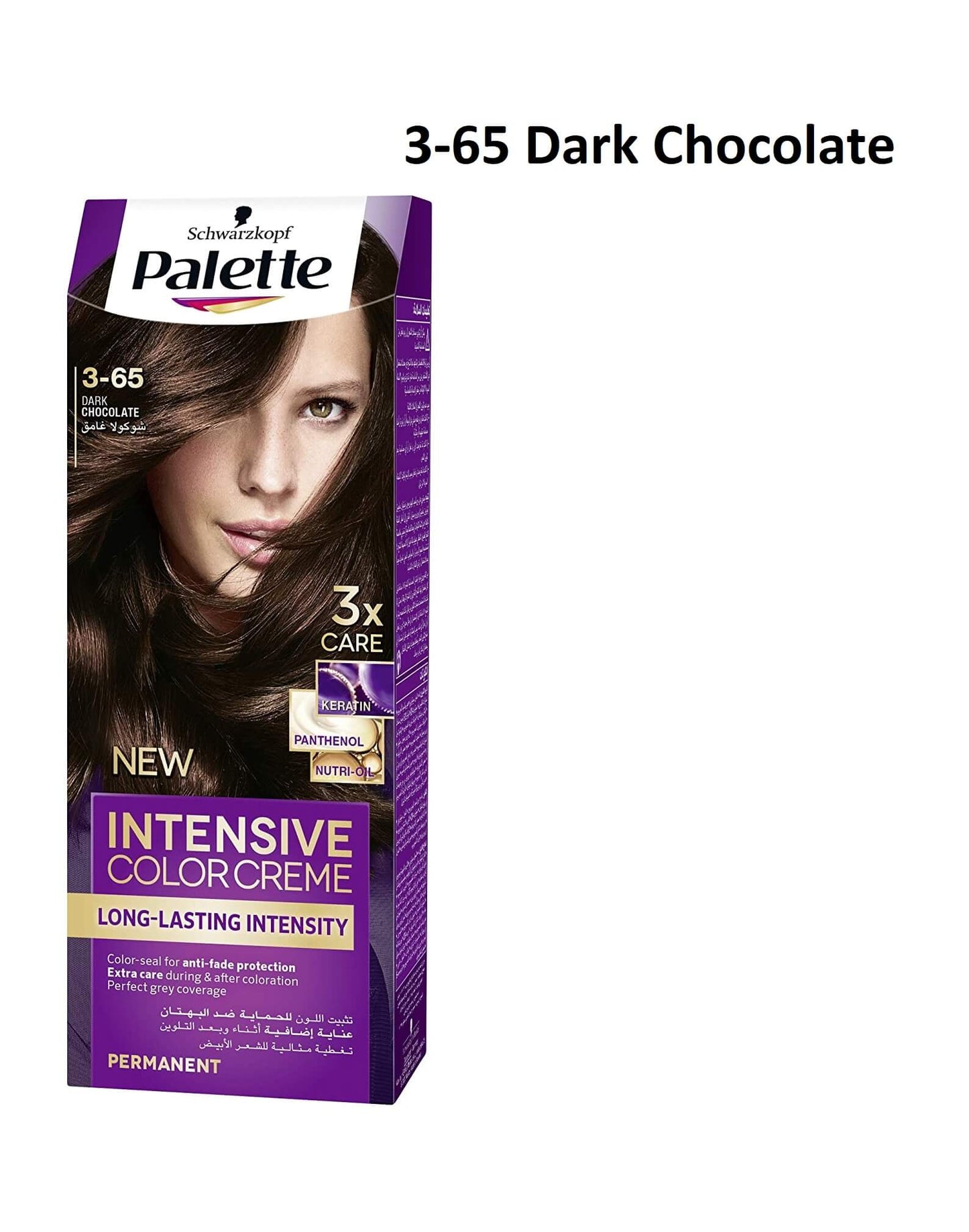 Schwarzkopf Palette Intensive Color 3-65 Dark Chocolate