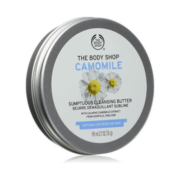 The Body Shop Camomile Cleansing Butter - 90ml