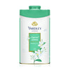 Yardley London Imperial Jasmine Talcum Powder 250g