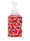 Bath & Body Works Christmas Lights Gentle Foaming Soap Holder
