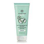 The Body Shop Aloe Multi-Use Soothing Gel 200ml