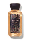 Bath & Body Works Into The Night Travel Size Shower Gel 88ml