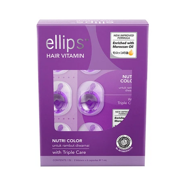 ELLIPS Hair Vitamin Treatment Serum 12 Capsules for Black Silky Hairs