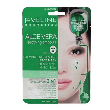 Eveline Aloe Vera Calming & Refreshing Face Sheet Mask
